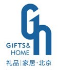 2014第29届中国北京国际**赠品及家庭用品展览会