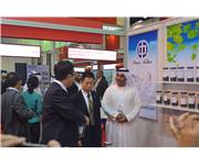 2014迪拜五大行业展