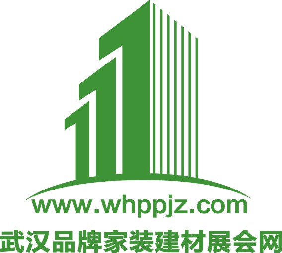2014華中武漢新型建筑裝飾材料暨（春季）品牌家裝展覽會