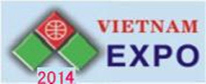 2014中国-东盟数控机床工具（越南•河内）展览会