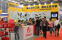 2014上海春季五金展