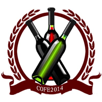 CWSE2014第八届中国（上海）葡萄酒及酒类展览会