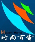第108届中国日用百货商品交易会火爆招展
