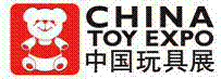 2014第13届中国童车及婴童用品展览会火热招展
