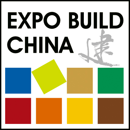 2015上海建材展/**十三届中国国际建筑装饰展览会