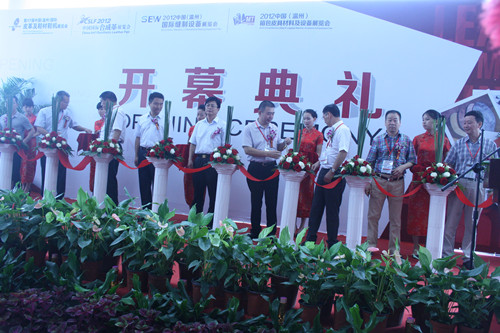 2014中国国际合成革展览会