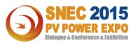 2015 SNEC上海第九届太阳能光伏展会
