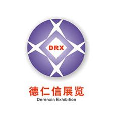 2011年第28届新加坡国际家居家纺博览会