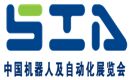   2015中国(广州)国际工业智能及工业自动化展览会