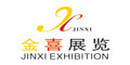2015中国（上海）国际智能建筑与智能家居展览会