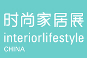 2015中国国际家居用品博览会/9月份家居用品展