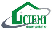 2015中國國際建筑產業現代化產品與設備博覽會