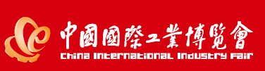 2015上海机床展/中国国际工业博览会