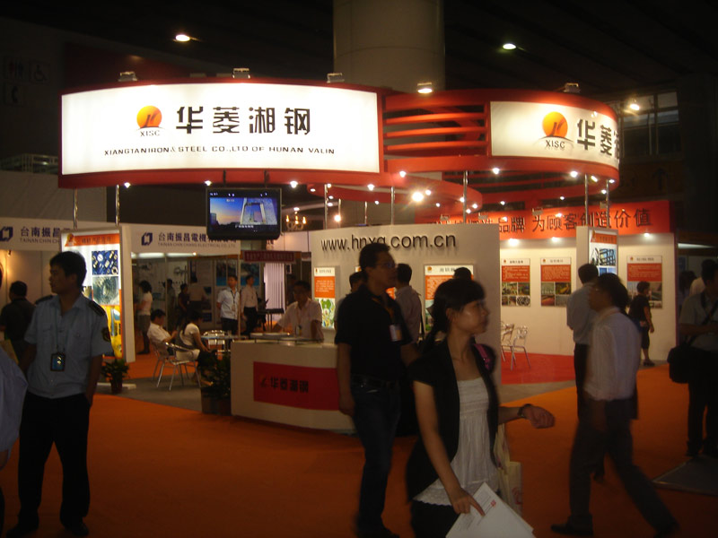 2011鋼管展/第十二屆廣州國際管材展