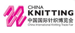 2 0 1 1 年 中 国 国 际 针 织 博 览 会