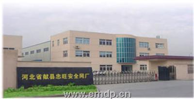 獻縣忠旺建筑器材有限公司