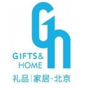 2011**十四届中国北京国际**、赠品及家庭用品展览会