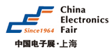 2011年上海安防电子产品展-秋季上海