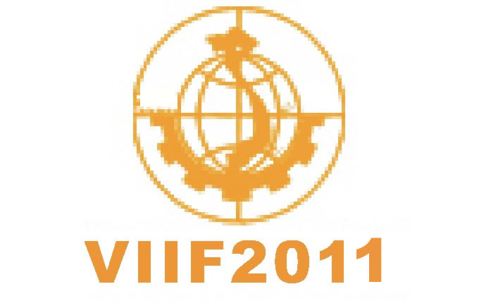 2011越南国际工业展