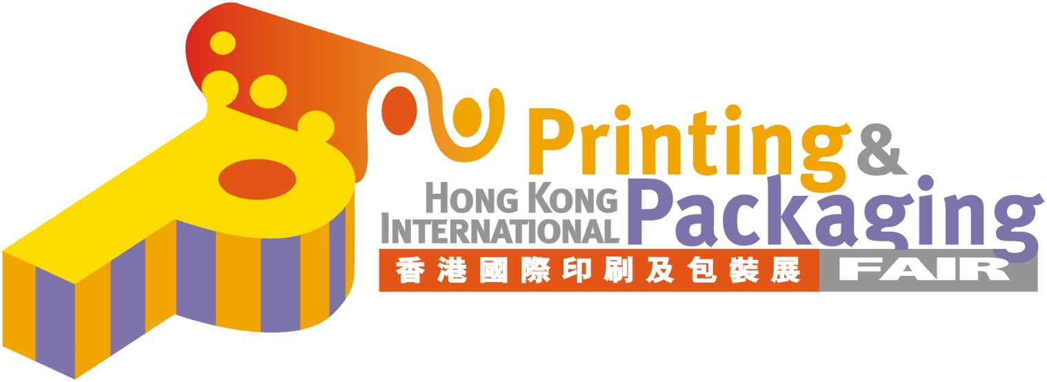 2012第七届香港国际印刷及包装展