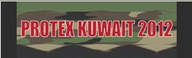 2012科威特防务警备展Protex Kuwait 2012