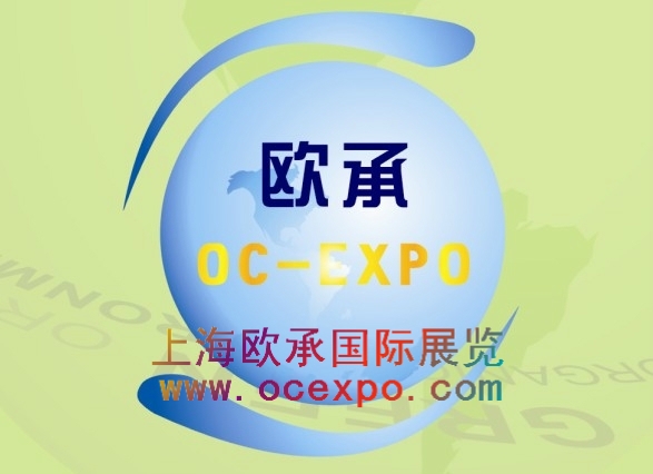 2012巴西国际包装印刷展览会