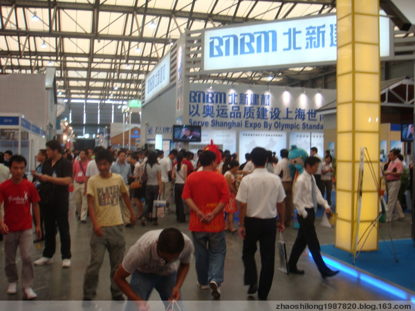 2012**十三届中国(上海)国际建材及室内装饰展览会