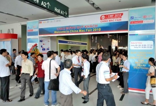 越南机械展/2012年第十二届中国机械（越南）展览会