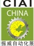 中国三大自动化展之一CIAI2012天津滨海第八届中国国际工业自动化技术装备展