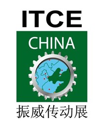 ITCE2012 天津滨海中国国际动力传动与控制技术展览会