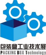 2012广州国际包装盒工业技术展览会
