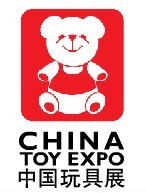2012第十一届中国国际玩具及模型展览会-上海