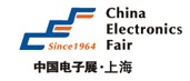 2012年亚洲电子展-第80届中国电子展-上海电子展