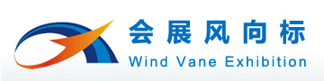 2012昆明水处理展览会