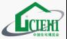2014北京低碳集成住宅预制住宅绿色建筑建材展览会