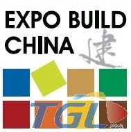 門窗五金展/2013中國（上海）國際門窗、幕墻與結構展覽會