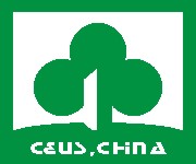 2014北京绿色建筑外墙外保温新型建材节能墙材展览会