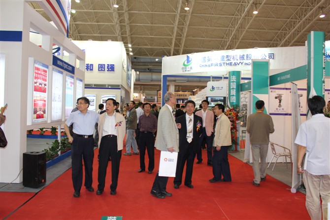 2013第七届中国国际核电工业装备展览会