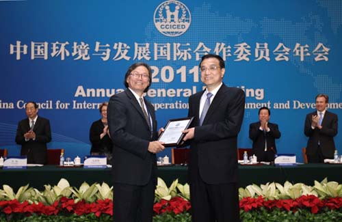 中国环境与发展国际合作委员会2011年年会 