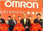 欧姆龙3年在华增资300亿日元