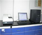 “BPSM-Ⅰ型在线矿浆粒度分析仪”通过鉴定