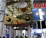  嫦娥一号卫星搭载科学仪器设备设有“保险措施”